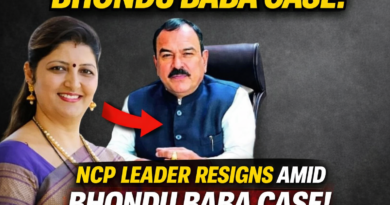 Ashok Kharat Case: Who is Rupali Chakankar? NCP Leader Resigns After Link With Ashok Kharat