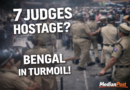 Bengal Shock: 7 Judge Hostage for 8 Hours? Supreme Court Furious Over Shocking Incident