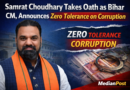 Samrat Choudhary Takes Oath as Bihar CM, Announces Zero Tolerance on Corruption
