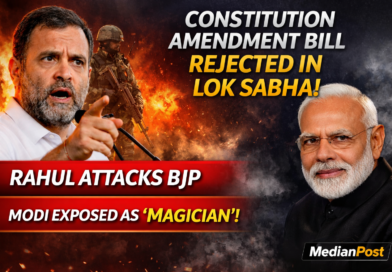 Constitution Amendment Bill Rejected in Lok Sabha: Govt Fails to Secure Two-Third Majority, Rahul Gandhi Attacks BJP