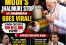 Modi Eats Jhalmuri in West Bengal Rally, Viral Reel Hits 100M Views, Mamata Banerjee Calls It ‘Drama’